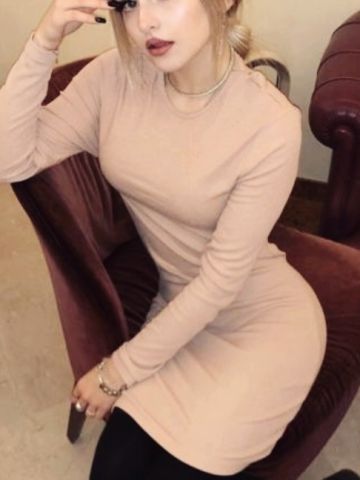 Агата